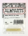 【送料無料】ALL PARTS (オールパーツ) 無漂白 BONE NUT FOR FENDER ＃579310【メール便】代引きはできません|工具|楽器・趣味・工具