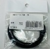 【送料無料】ALLPARTS オールパーツ 4芯シールド線 4 Conductor Cable 【メール便】代引きはできません|工具|楽器・趣味・工具