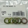 未使用品 CTS STAR WASHER オールパーツ5個セット 置古新品 メール便 代引不可