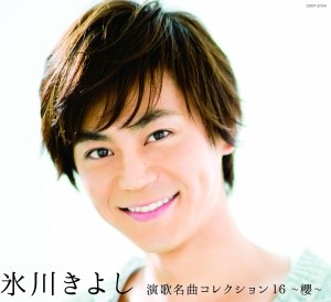 ̤ʡɹ褷 ̾ʥ쥯16 ݯ̵ۡڥ᡼ؤǤꤷޤԲ