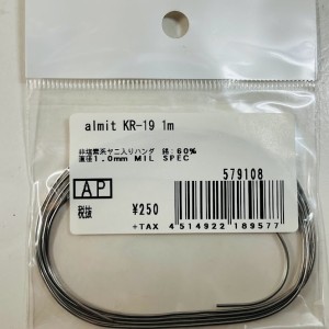 ̤������ almit(����ߥå�) KR-19 RMA 1.0mm1m �ָſ��� �᡼���� ����Բ�