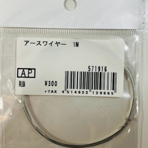 ̤ 磻䡼1m579196ѡġBELDEN ָſ ᡼ Բ