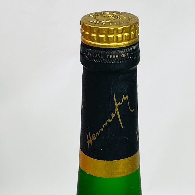 未成年の飲酒は法律で禁じられています】ヘネシーナポレオンブラス