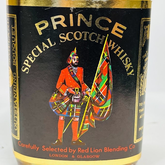 【古酒 未開封】送料無料 スコッチウイスキー 特級 5本セット 古酒 未開封】送料無料 スコッチウイスキー 特級 5本セット