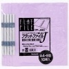 【未使用品】ナカバヤシ フラットファイルJ A4 フF-J80-V×10冊セット|文房具|ギフト雑貨・お酒