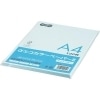 【未使用品】TANOSEE αエコカラーペーパーII A4 ライトブルー 100枚入り×20冊セット|ＩＴ機器