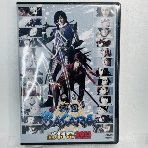 ̤���� �ǥåɥ��ȥå��� ��������BASARA���𾭺�2013 DVD������̵���ۡڥ᡼���ؤǤ����ꤷ�ޤ���������Բ�