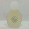 【中古】プティゲラン オーデサントゥール 50ml|コスメ|ブランド品（装飾品）