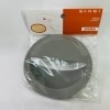 【未使用】SANEI PC排水栓フタ 直径145ｍｍ キッチン排水口用 ゴミ隠し グレー PH6530F|工具|楽器・趣味・工具