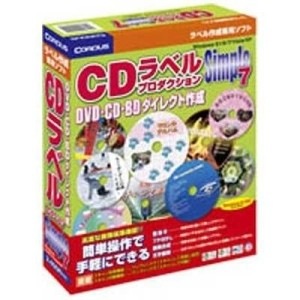 ̤ʡۥѥåƤ ѥ Win CD٥ץ Simple 7 CD-ROM