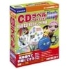 ��̤�����ʡۥѥå��������Ƥ����� �����ѥ� Win�� CD��٥�ץ���������� Simple 7 CD-ROM��