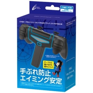 ��̤�����ʡۥ����С��������å� PS4�� FPS���ʥ��ѡ�������� �֥�å� CY-P4FPSSS-BK