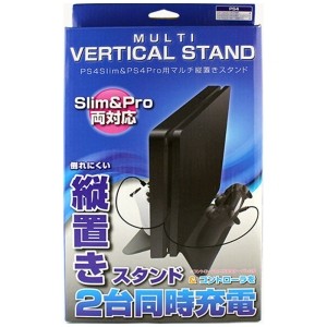 ��̤�����ʡۥ������� PS4Slim��PS4Pro�� �ޥ�����֤�������� �ӥå�����饪�ꥸ�ʥ��ǥ� BKS-P4MTSD