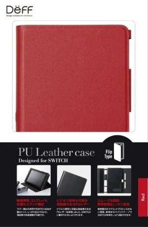 ̤ Deff ǤŷƲ Switch PU쥶 å BKS-SWPUCRD̵ۡڥ᡼ؤǤꤷޤԲ