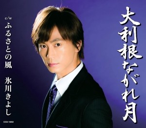 ̤ ʤ/դ뤵Ȥ[B]̵ۡڥ᡼ؤǤꤷޤԲ