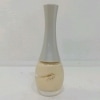 【中古】【送料無料】資生堂 ピエヌ ネールズ・ネールズ ネールエナメル 3 11ml※メール便でお送りします【代引き不可】|コスメ|ブランド品（装飾品）