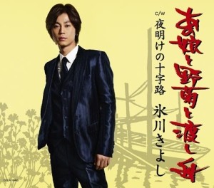 ̤������ ����̼����Ƥ��Ϥ���(B������)������̵���ۡڥ᡼���ؤǤ����ꤷ�ޤ���������Բ�