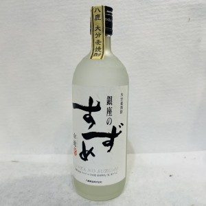 ̤ǯΰˡΧǶؤƤޤȬ¤ ¤Τ   25 ʬ 720