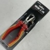 【送料無料】プロスタイルツール 絶縁工具 ワイヤーストリッパー 5.0Φ/10.0 PZWS-160【メール便】代引きはできません|ＩＴ機器