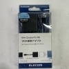 【送料無料】エレコム ELECOM miniDisplayPort変換アダプタ/VGA/ブラック AD-MDPVGAXBK【メール便】代引きはできません|ＩＴ機器