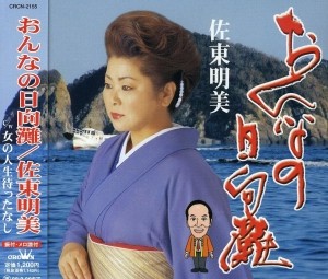 ̤  ʤ/οԤäʤ̵ۡڥ᡼ؤǤꤷޤԲ