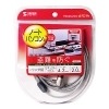 未使用品 サンワサプライ ノートパソコンセキュリティ SL-31S【送料無料】【メール便でお送りします】代引き不可|ＩＴ機器