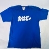 【中古】BiSH おはじゃTEE　青Tシャツ　ブルー　XXLサイズ　WACKSTORE　SHIBUYA109　洗濯プリントひび割れあり【送料無料】メール便※代引き不可|メンズアパレル|ファッション（衣