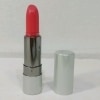 【中古】【送料無料】資生堂 ピエヌ ルージュ エナジーワーク PK401 口紅※メール便でお送りします【代引き不可】|コスメ|ブランド品（装飾品）