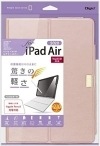 【未使用品】ナカバヤシ iPad Air 10.9inch 2020 用 エアリーカバー ピンク TBC-IPA2006P【送料無料】【メール便でお送りします】代引き不可|ＩＴ機器