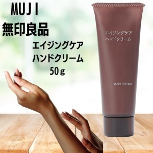 ��̤���ѡۡ�����̵����̵������ �������󥰥����ϥ�ɥ��꡼�� 50g 83451219 ���᡼���ؤǤ����ꤷ�ޤ���������Բġ�