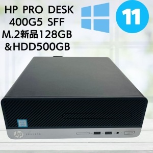 ��ťѥ����� HP ProDesk 400 G5 SFF Windows11 �ǥ����ȥå� Core i5 8500 3.0(������4.1)GHz MEM:16GB��HDD500GB��Win11Pro