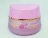 【未使用品】愛粧堂 桜フェイスクリーム 50g|コスメ|ブランド品（装飾品）