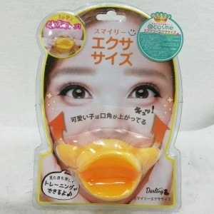 ��̤�����ʡۥӥ塼�ƥ������� ���ޥ��꡼������������ SME781