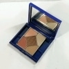 【中古】【送料無料】DIOR アイシャドウコンパクト 705 7g※メール便でお送りします【代引き不可】|コスメ|ブランド品（装飾品）