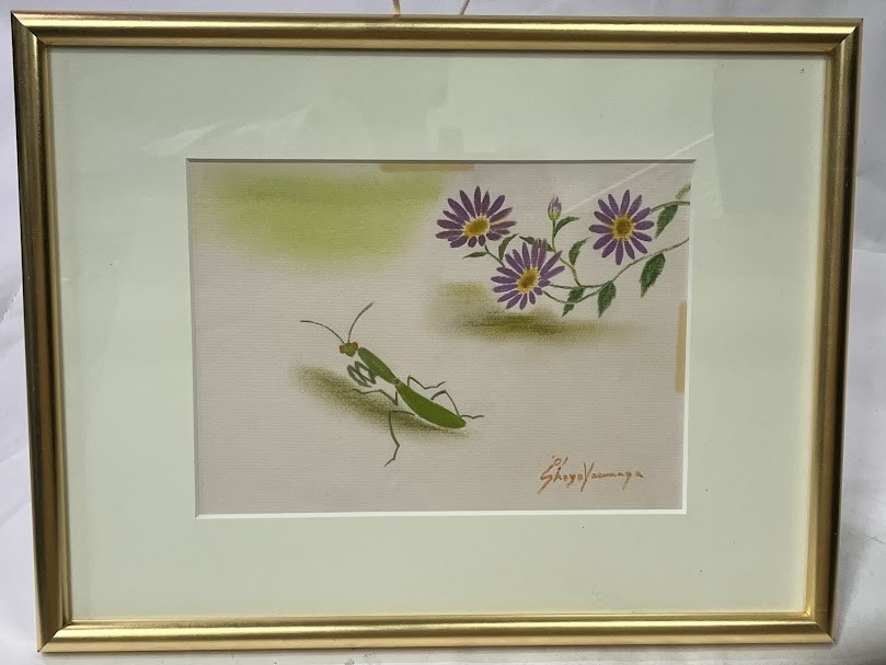 染色絵画　カマキリ 中古】クレヨン画 安永省三作 蟷螂カマキリ 幅24高18センチ | ギフト