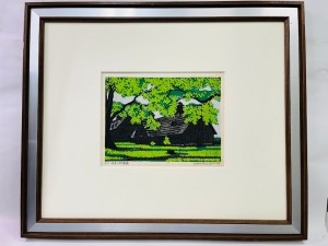 中古】大本靖作 木版画 初夏の北大農場 AP アーティストプルーフ 幅20
