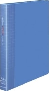 【未使用品】コクヨ ファイル クリアファイル セキュリティロック 替紙式 ラ-SP730B×10冊入り|文房具|ギフト雑貨・お酒