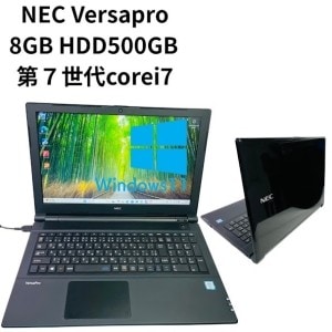 �ѥ����� ���Windows11Pro��64bit NEC �����ŵ���VersaProVF PC-VRV27FB6S3R5����7���奤��ƥ롡Core i7-7500U 2.7GHz��8GB��HDD500GB DVD�ޥ�� ̵��LAN��105���� 15.6�� �Ρ��ȥѥ����󡡥��󥹥ȡ���Ѥߡ������Ȥ��ޤ�