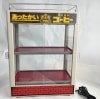 【動作確認済】【中古】チェリオマイルドコーヒー缶ウォーマーCW36日本ヒーター機器箱入り昭和レトロ2000年製