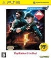  Хϥ5 륿ʥƥ ǥ the Best - PS3 ̵ۡڥ᡼ؤǤꤷޤԲ