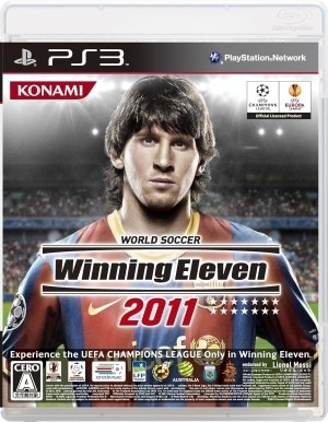 ��� ���ɥ��å��������˥󥰥���֥�2011 PS3�ǡ�����̵���ۡڥ᡼���ؤǤ����ꤷ�ޤ���������Բ�
