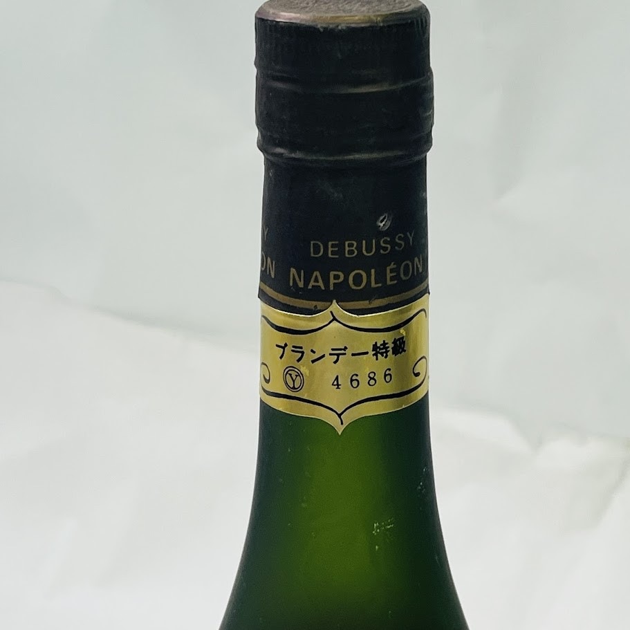 Napoleon ブランデー 750ml DEBUSSY 5本セット Napoleon ブランデー 750ml DEBUSSY 5本セット DEBUSSY NAPOLEON