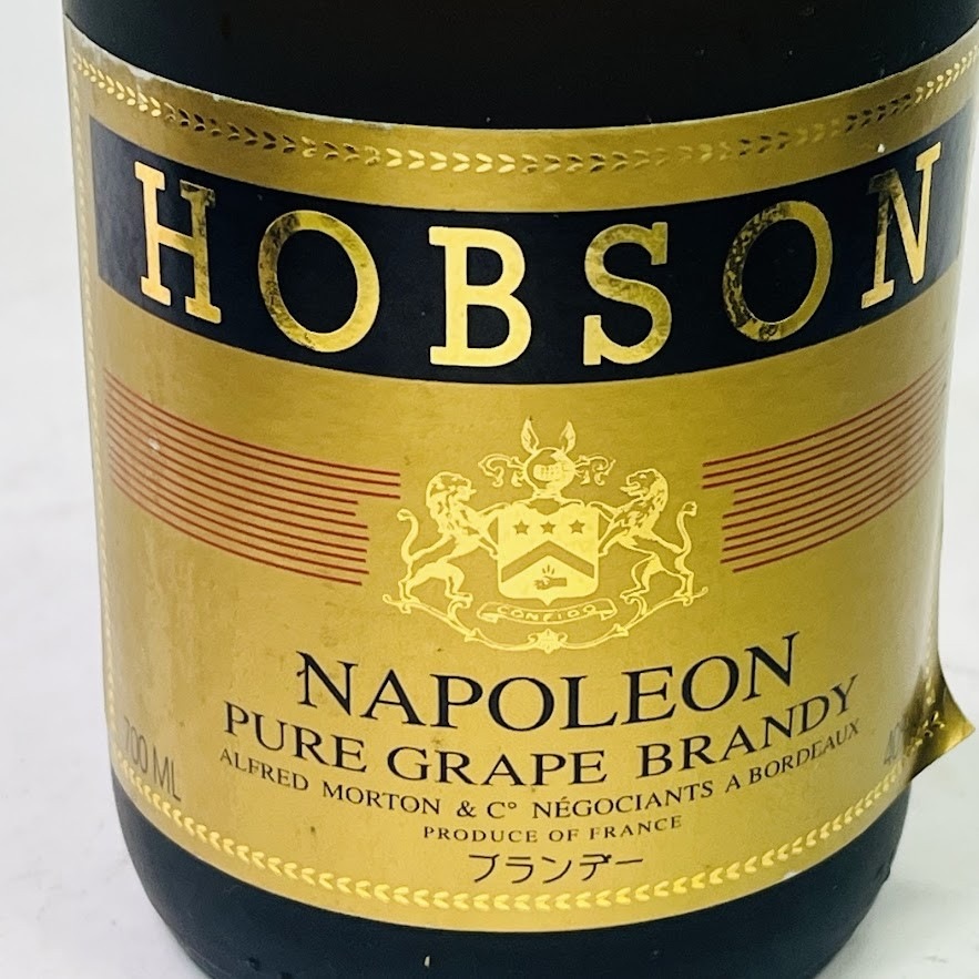 未成年の飲酒は法律で禁じられています】ホブソンHOBSONナポレオン