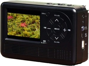 ưǧѡۡšAID ƥޥ륷 굡ǽܡ֥饸TVץ֥å RAD-1SFAM