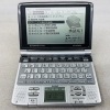 【中古】CASIO Ex-word (エクスワード) 電子辞書 XD-GW9600 日中韓対応手書きパネル搭載 音声対応 40コンテンツ収録 英語上位モデル●メール便●代引き不可|文房具|ギフト雑貨・