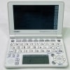šCASIO Ex-word ŻҼ XD-SF4800WE ۥ磻 б 100ƥ ⹻ؽǥ 5.3վåѥåդ᡼ءԲ