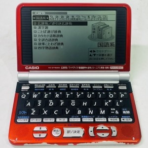 šCASIO ŻҼ Ex-word XD-ST6300RD å(100ƥ ¿ǥ 6TTS/Ѹͥƥ֥֥벻б ɴޤ׻б Хå饤չٱվ)᡼ءԲ