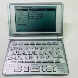 中古】CASIO Ex-word XD-LP7000 (23コンテンツ 多辞書モデル 音声対応