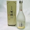 【未成年の飲酒は法律で禁じられています】濱田酒造 天璋院篤姫 芋焼酎 25度 鹿児島県 720ml箱入り|お酒|ギフト雑貨・お酒