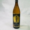 【未成年の飲酒は法律で禁じられています】［芋焼酎］ ２５度 黒霧島 EX ９００ｍｌ 瓶 １本 （９００ｍｌ） デリシャス・ペンタゴン 宮崎県 霧島酒造|お酒|ギフト雑貨・お酒